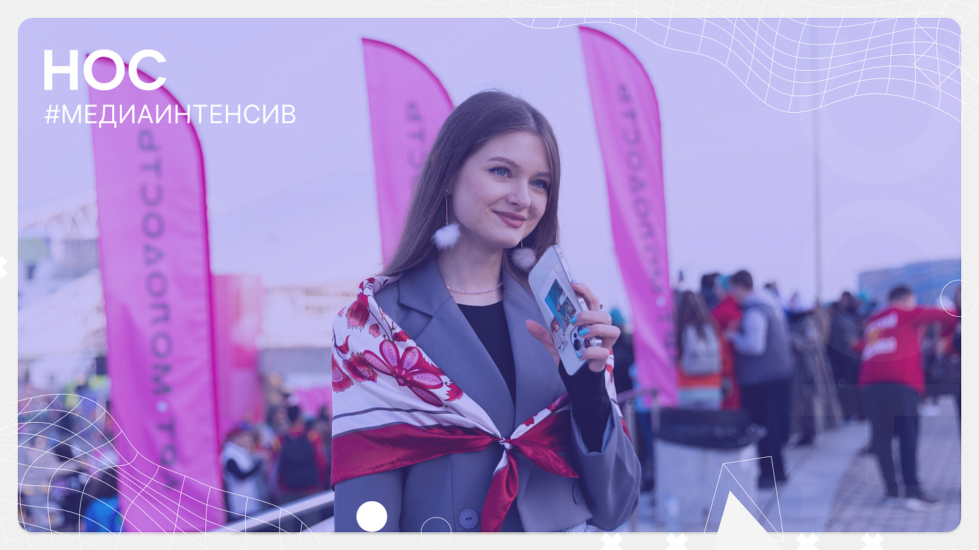 Описание изображения